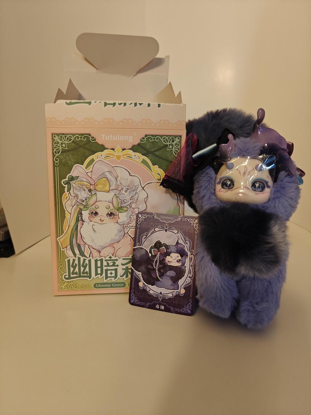 Tutulong Gloomy Grove Jiaomi Maomaolong Verified Plush w/ Box